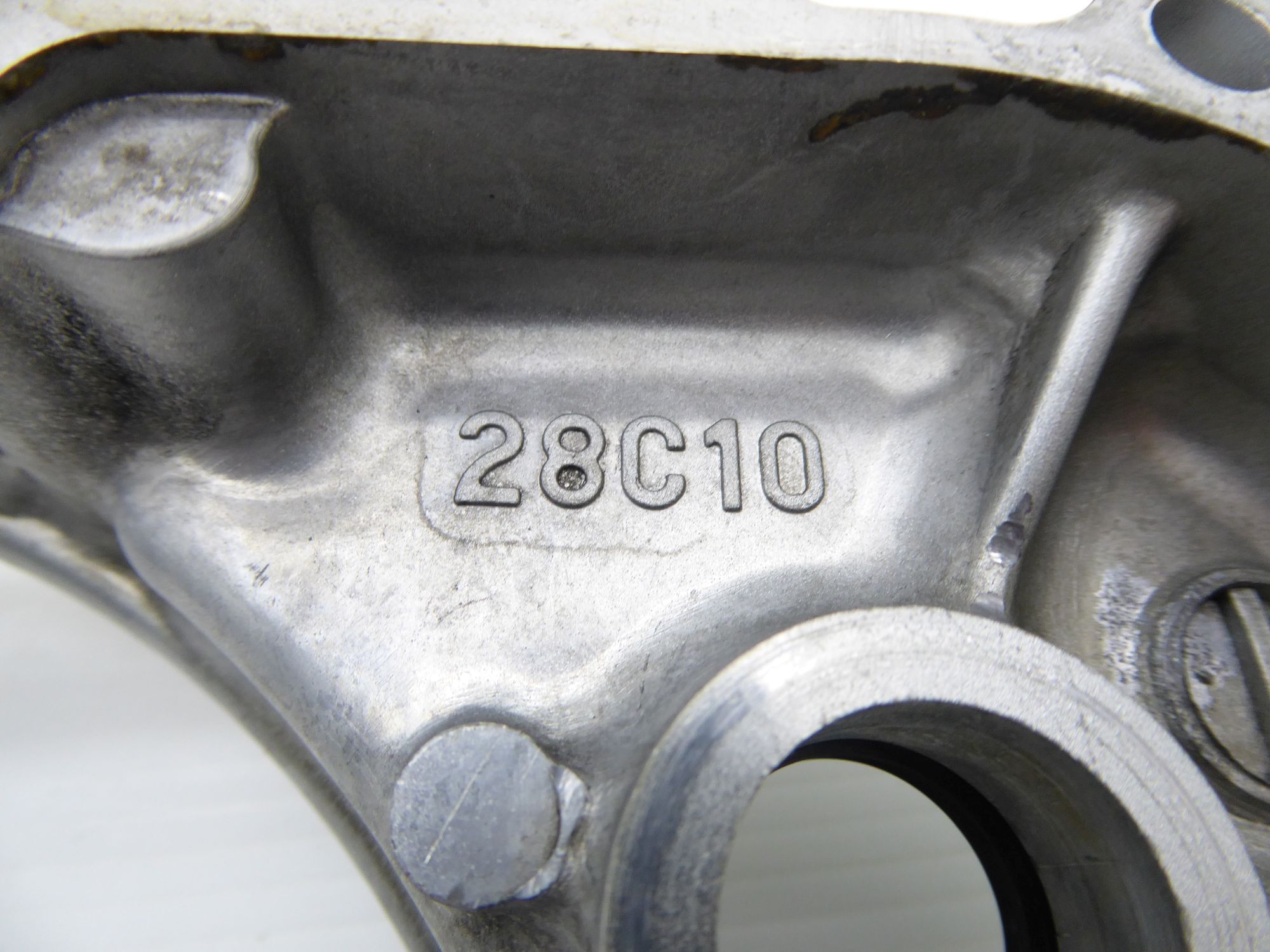Suzuki RM 250 90-95 coperchio interno frizione 11341-28C10