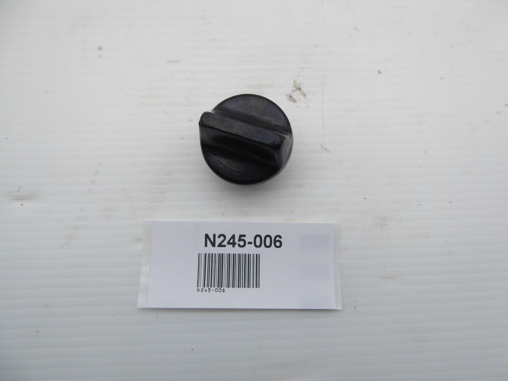 Suzuki RM 125 84-85 Oil inlet screw 09200-20810